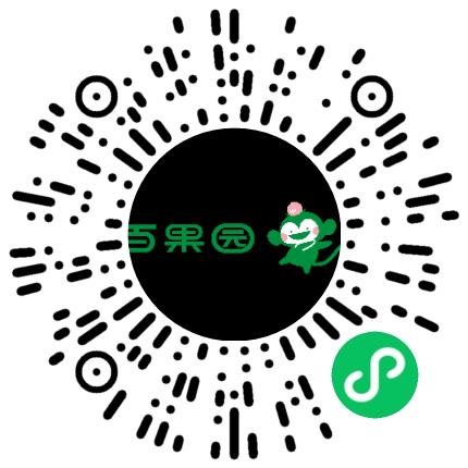 深圳百果园实业（集团）股份有限公司人力资源专员/人事助理扫码投递简历