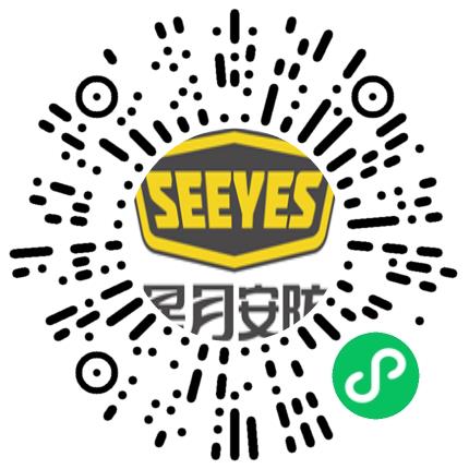浙江星月安防科技有限公司项目管理专员/助理扫码投递简历