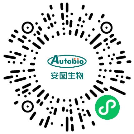 郑州安图生物工程股份有限公司医疗器械研发工程师扫码投递简历