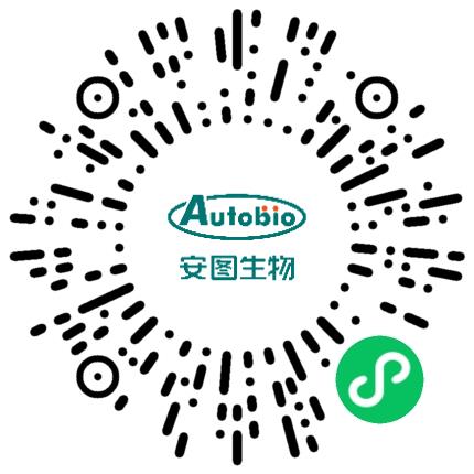 郑州安图生物工程股份有限公司医疗器械研发工程师扫码投递简历