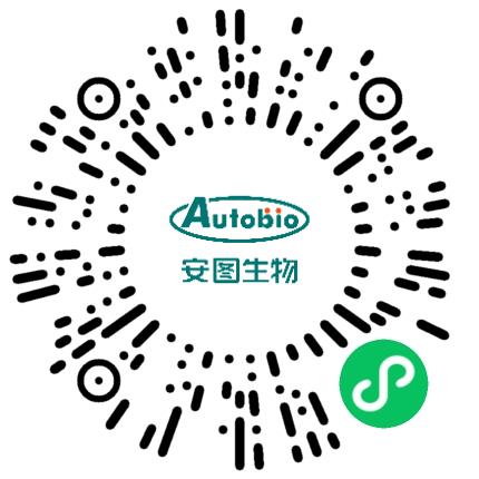 郑州安图生物工程股份有限公司生物工程师扫码投递简历