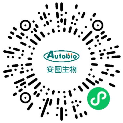 郑州安图生物工程股份有限公司医疗器械研发工程师扫码投递简历