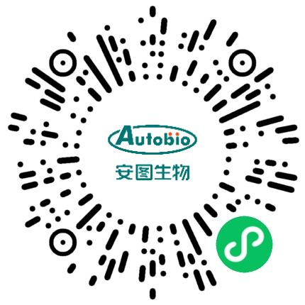 郑州安图生物工程股份有限公司医疗器械研发工程师扫码投递简历