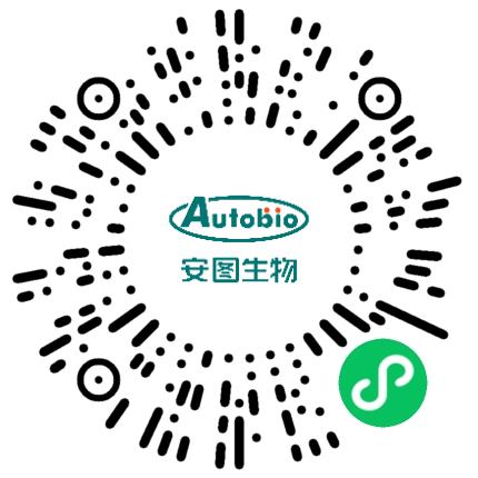 郑州安图生物工程股份有限公司软件工程师扫码投递简历