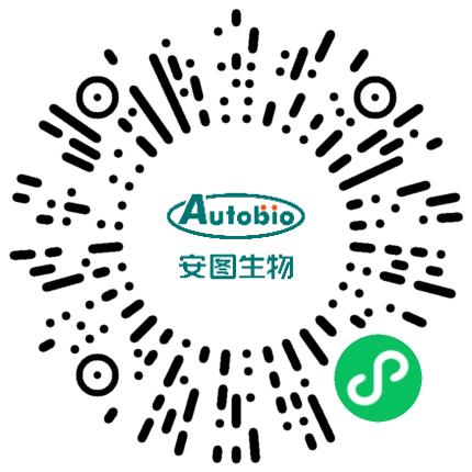 郑州安图生物工程股份有限公司电子/电器工程师扫码投递简历