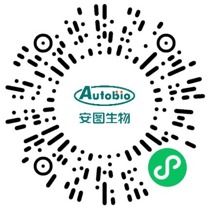 郑州安图生物工程股份有限公司医疗器械生产/质量管理扫码投递简历