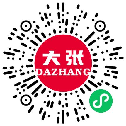河南大张实业有限公司食品研发工程师扫码投递简历