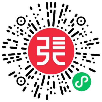 河南大张实业有限公司管培生扫码投递简历