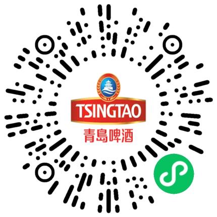 青岛啤酒股份有限公司管培生扫码投递简历