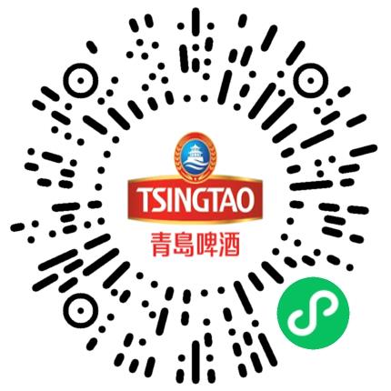 青岛啤酒股份有限公司管培生扫码投递简历