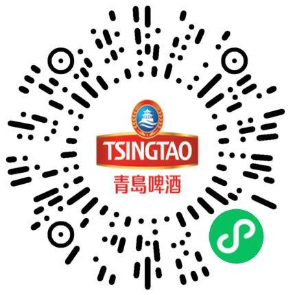 青岛啤酒股份有限公司管培生扫码投递简历
