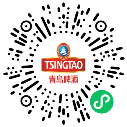 青岛啤酒股份有限公司销售代表/业务员/销售助理扫码投递简历