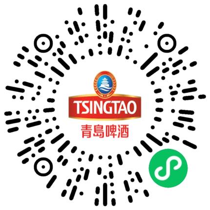 青岛啤酒股份有限公司管培生扫码投递简历