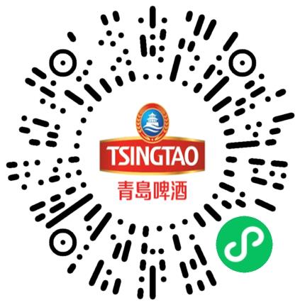 青岛啤酒股份有限公司管培生扫码投递简历