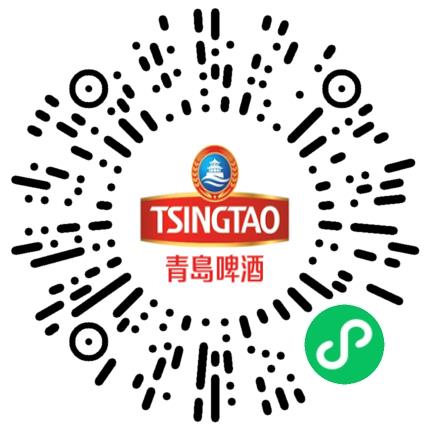 青岛啤酒股份有限公司管培生扫码投递简历