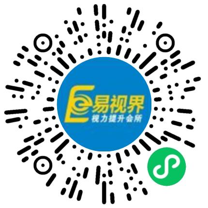 郑州易视界实业有限公司导购员/营业员/店员扫码投递简历