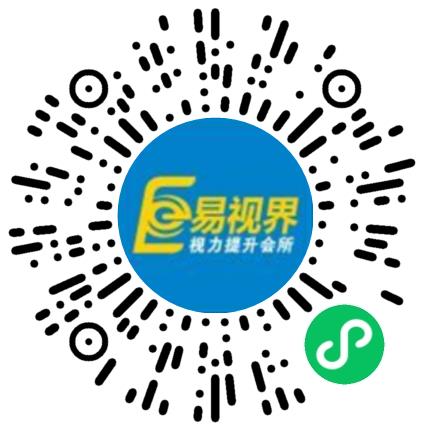 郑州易视界实业有限公司管培生扫码投递简历