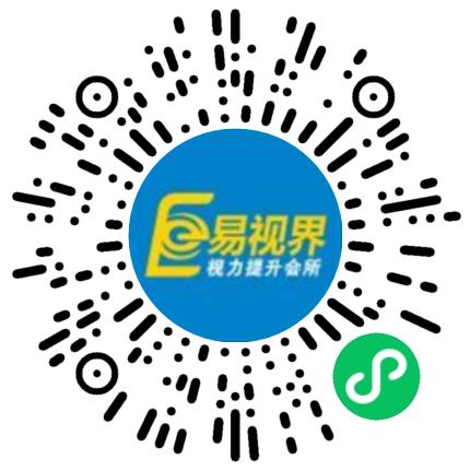 郑州易视界实业有限公司管培生扫码投递简历