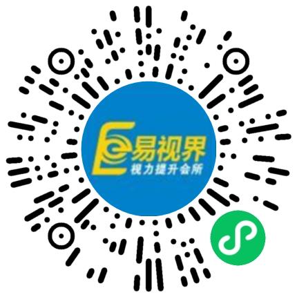郑州易视界实业有限公司文员/秘书/经理助理扫码投递简历