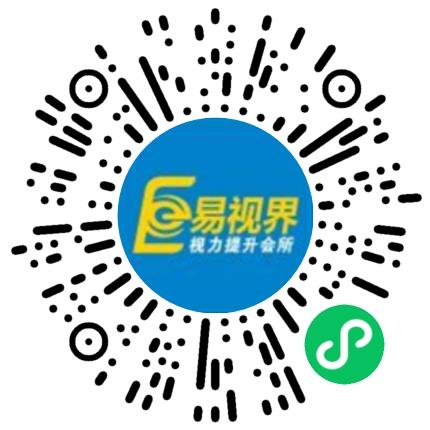 郑州易视界实业有限公司会计扫码投递简历