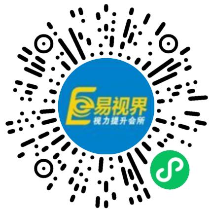 郑州易视界实业有限公司管培生扫码投递简历