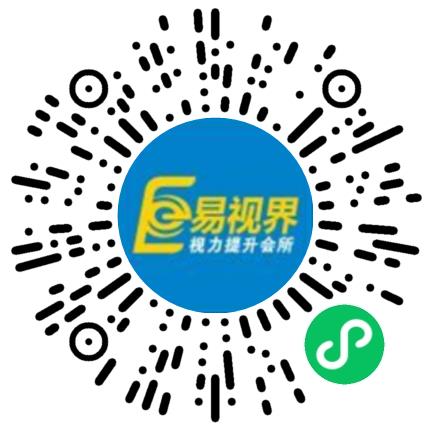 郑州易视界实业有限公司管培生扫码投递简历