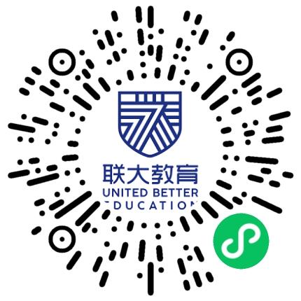 郑州联大外国语培训学校中小学教师扫码投递简历