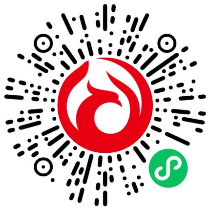 中裕城市能源投资控股（深圳）有限公司财务专员/助理扫码投递简历