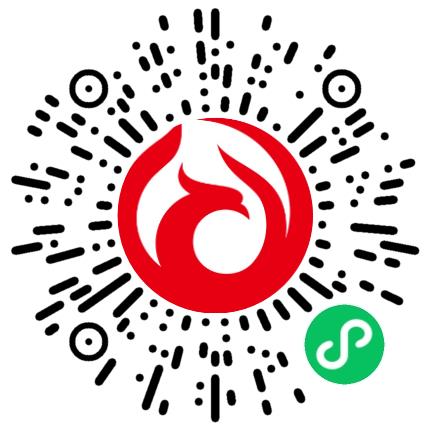 中裕城市能源投资控股（深圳）有限公司安全工程师扫码投递简历