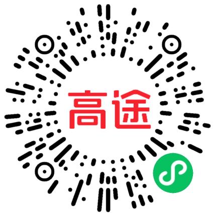 北京高途云集教育科技有限公司招聘专员/助理扫码投递简历
