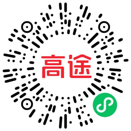 北京高途云集教育科技有限公司高中教师扫码投递简历