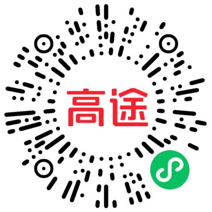 北京高途云集教育科技有限公司招聘专员/助理扫码投递简历