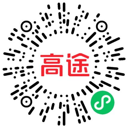 北京高途云集教育科技有限公司高中教师扫码投递简历
