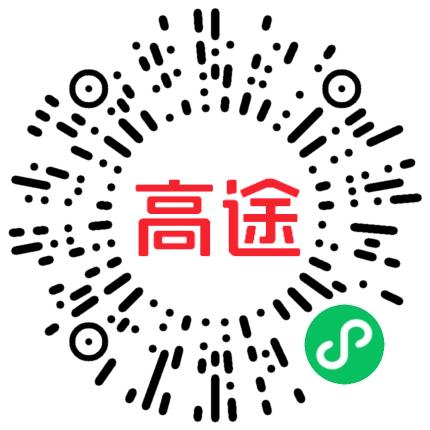 北京高途云集教育科技有限公司助教/教辅/实验人员扫码投递简历