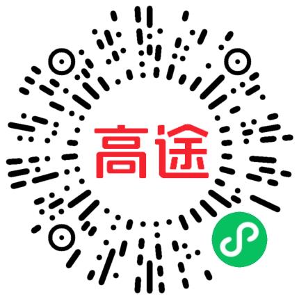北京高途云集教育科技有限公司运营专员/助理扫码投递简历