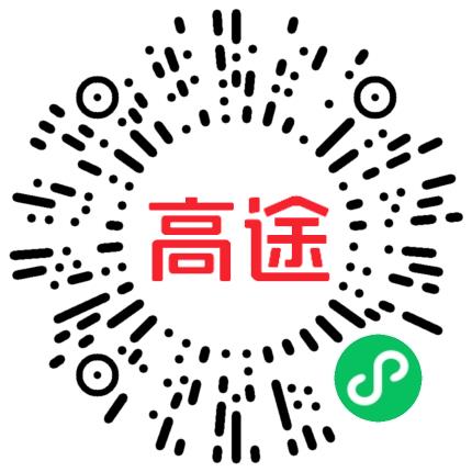 北京高途云集教育科技有限公司中小学教师扫码投递简历