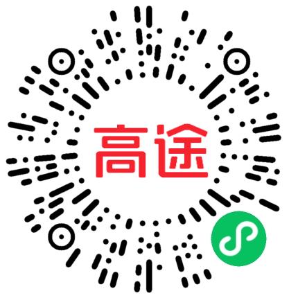 北京高途云集教育科技有限公司高中教师扫码投递简历