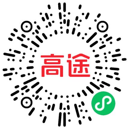 北京高途云集教育科技有限公司人力资源专员/人事助理扫码投递简历