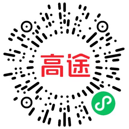 北京高途云集教育科技有限公司小学教师扫码投递简历