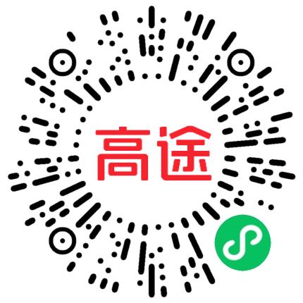 北京高途云集教育科技有限公司培训督导扫码投递简历