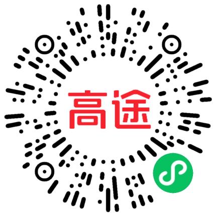 北京高途云集教育科技有限公司运营专员/助理扫码投递简历