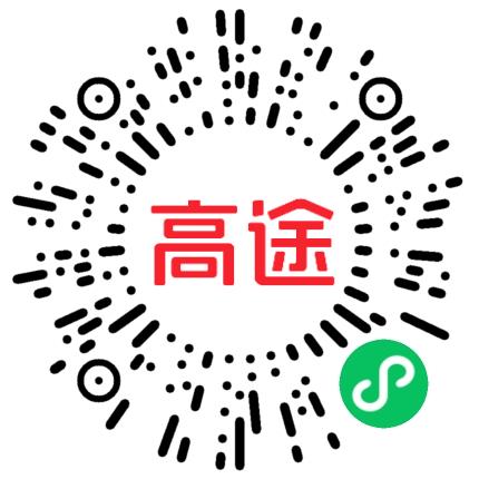 北京高途云集教育科技有限公司中小学教师扫码投递简历