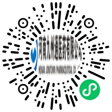 河南九州通医药有限公司销售代表/业务员/销售助理扫码投递简历