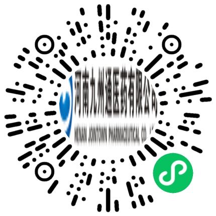 河南九州通医药有限公司管培生扫码投递简历