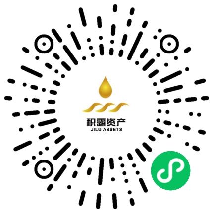 北京积露资产管理有限公司交易员/操盘手扫码投递简历