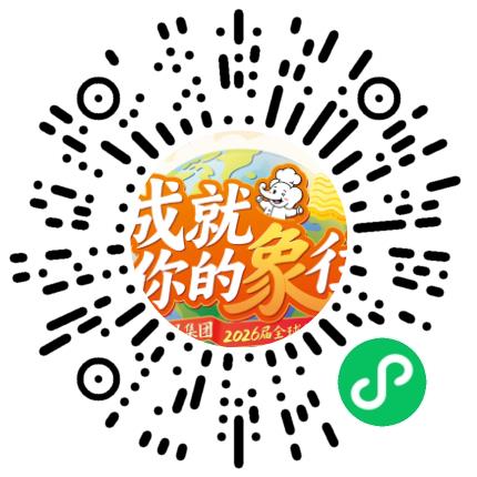 白象食品股份有限公司机械工程师扫码投递简历