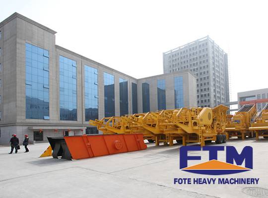 公司展示
