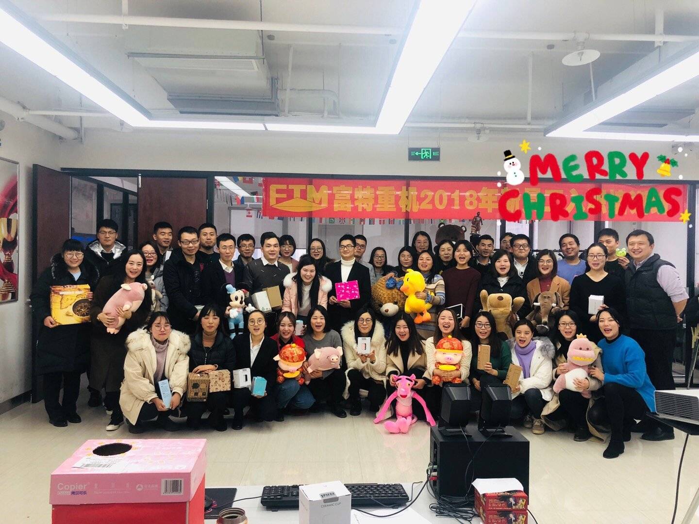 公司展示