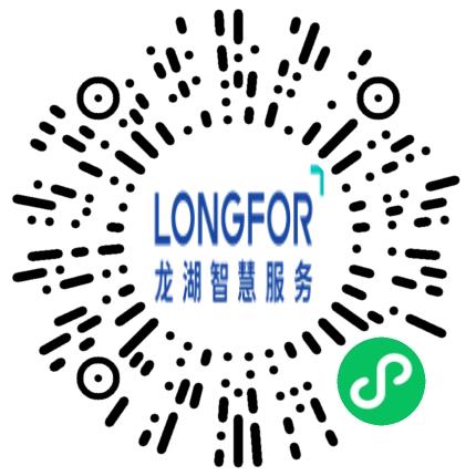 龙湖物业服务（河南）有限公司管培生扫码投递简历