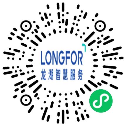 龙湖物业服务（河南）有限公司管培生扫码投递简历